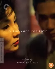 Image of In the Mood for Love - The Criterion Collection