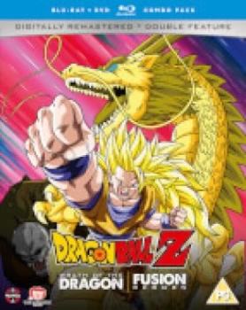 Image of Dragon Ball Z Movie Collection Six: Fusion Reborn/Wrath Of The Dragon