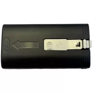 Image of IMOU Spare battery Cell 2 - Akku FRB20-imou