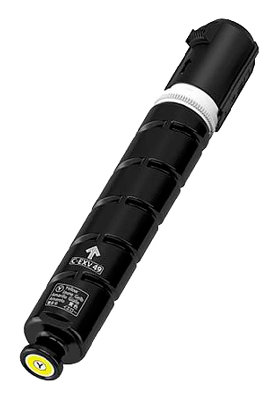 Image of Armor OWA K40047OW toner cartridge Compatible Yellow