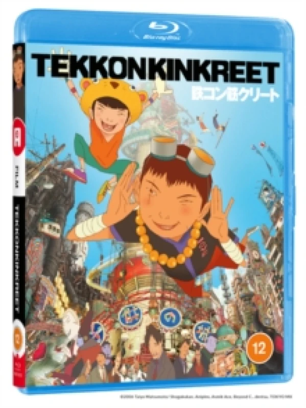 Image of Tekkenkinkreet Bluray 5037899092019