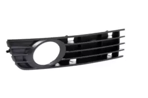 Image of PRASCO Bumper Grill AD0202123 Bumper Grille,Grille Assembly AUDI,A4 Avant (8E5, B6),A4 Limousine (8E2, B6),A4 Cabrio (8H7, B6, 8HE, B7)