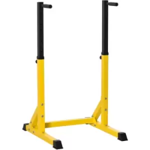 Image of HOMCOM Dip Station Chin Up Parallel Bars Pull Up Power Tower Home Gym Workout - Yellow
