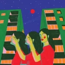 Image of Do You Wonder About Me?