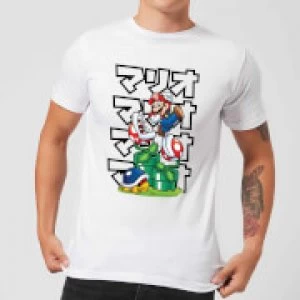 Image of Nintendo Super Mario Pirahna Plant Japanese Mens T-Shirt - White - XXL