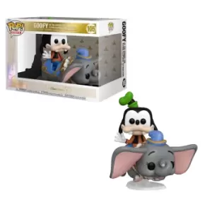 Image of Walt Disney World 50th Anniversary POP! Rides Super Deluxe Vinyl Figure Dumbo w/Goofy 15 cm