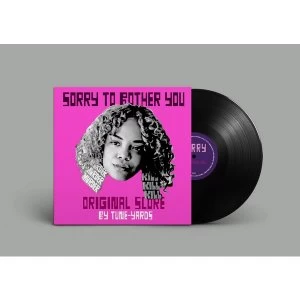 Image of Original Soundtrack / Tune-Yards - Sorry To Bother You (Black Friday 2019) Vinyl