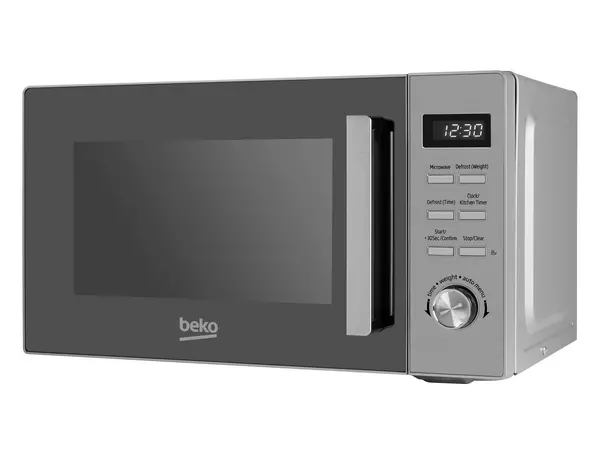 Image of Beko MOF20110 20L 800W Microwave