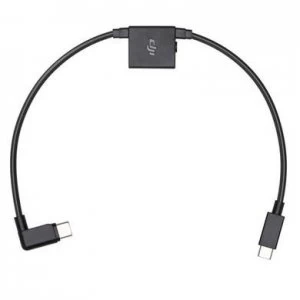 Image of DJI Ronin-SC RSS Splitter