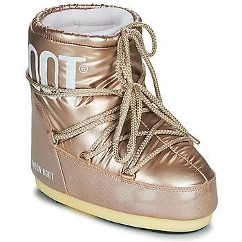 Image of Moon Boot MOON BOOT ICON LOW PILLOW womens Snow boots in Pink / 5,6 / 7