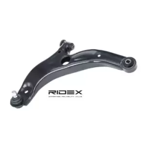Image of RIDEX Suspension arm 273C0140 Track control arm,Wishbone MAZDA,323 F VI (BJ),PREMACY (CP),FAMILIA VI (BJ)