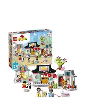 Image of LEGO DUPLO Learn About Chinese Culture