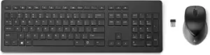 Image of HP 950MK Wireless Rechargeable Keyboard & Mouse Bundle