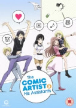 Image of The Comic Artist and His Assistants - Complete Series Collection And Bonus OVA Episodes