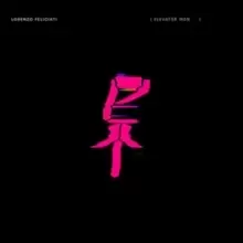 Image of Elevator Man