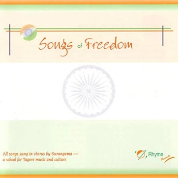 Image of Srkumar Banerjee - Songs of Freedom CD
