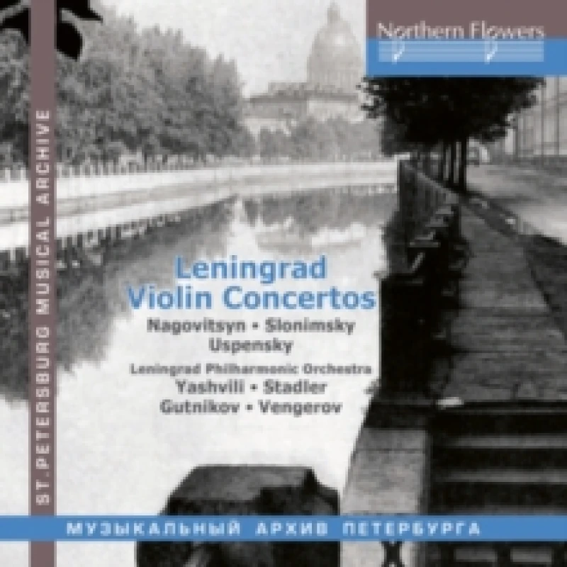 Image of Nagovitsyn/Slonimsky/Uspensky: Leningrad Violin Concertos CD / Album