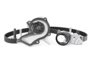 Image of Bosch Water Pump + Timing Belt Kit 1 987 946 431 FORD,MAZDA,VOLVO,Fiesta Mk5 Schragheck (JH1, JD1, JH3, JD3),Focus II Schragheck (DA_, HCP, DP)