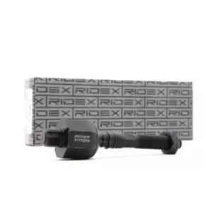 Image of RIDEX Inner Tie Rod VOLVO 51T0069 274353 Rack End,Inner Track Rod