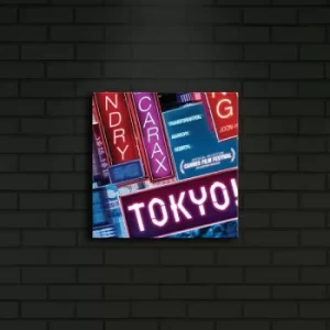 Image of 2828?ACT-25 Multicolor Decorative LED Lighted Canvas Painting