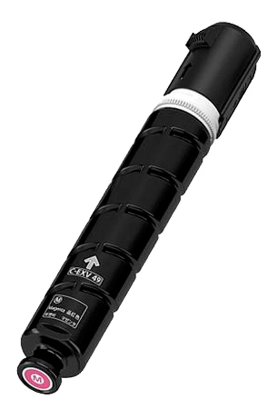 Image of Armor OWA K40046OW toner cartridge Compatible Magenta