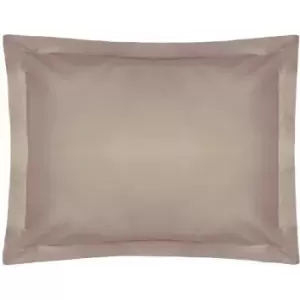 Image of Belledorm 200 Thread Count 100% Egyptian Cotton Oxford Pillow Case, Mulberry