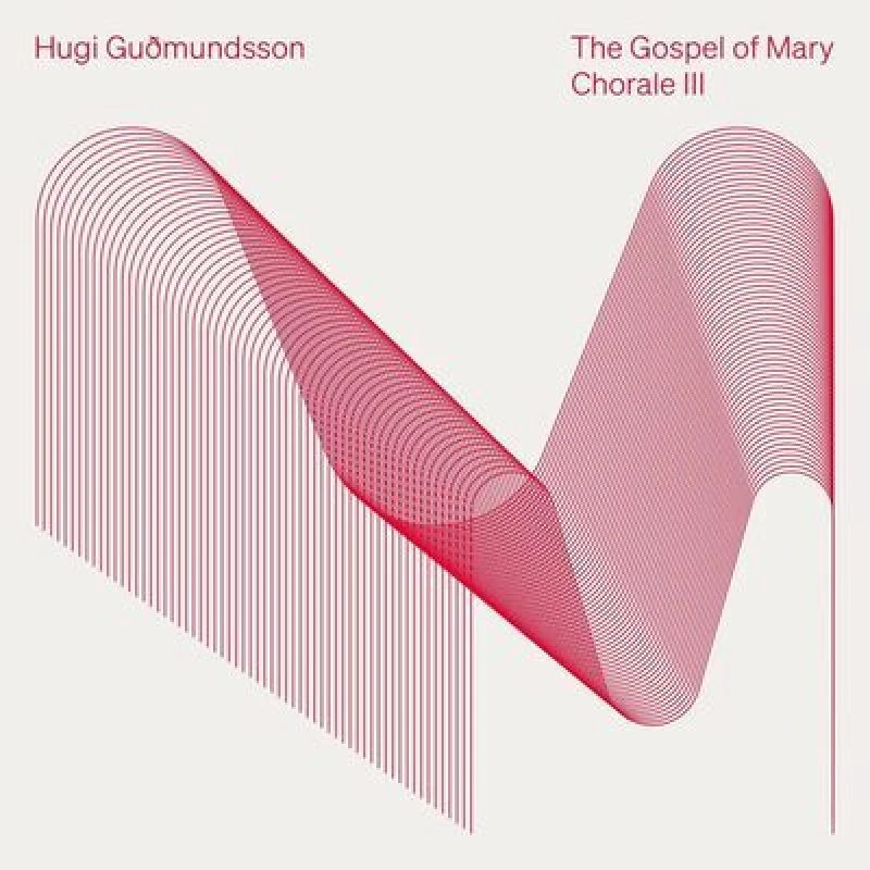 Image of Hugi Gudmundsson - Hugi Gudmundsson: The Gospel of Mary CD Album - Used