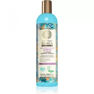 Image of Natura Siberica Oblepikha (Sea-Buckthorn) Deep Cleanse Clarifying Shampoo For Normal To Oily Hair 400ml