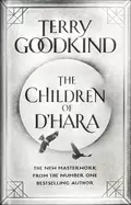 Image of children of dhara