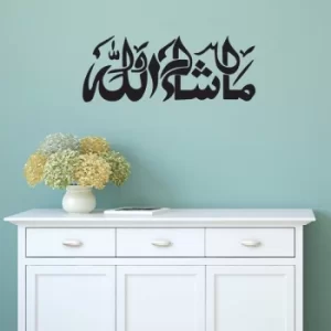 Image of DSK-34 Black Decorative Wall Sticker
