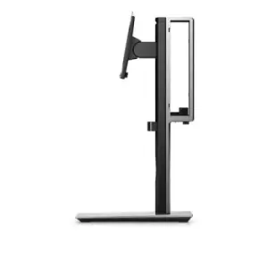 Image of DELL Micro All-in-One Stand