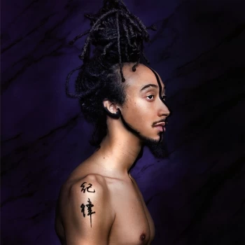 Image of Theo Croker - Escape Velocity Transparent Blue Vinyl