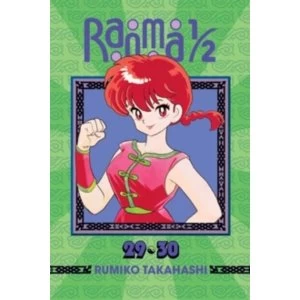 Image of Ranma 1/2 (2-in-1 Edition), Vol. 15: Includes vols. 29 & 30 by Rumiko Takahashi (Paperback, 2016)