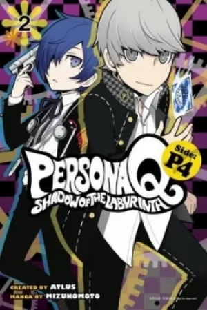 Image of Persona Q 2 by Mizunomoto