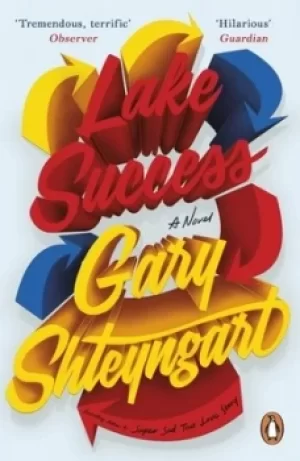 Image of Lake success by Gary Shteyngart