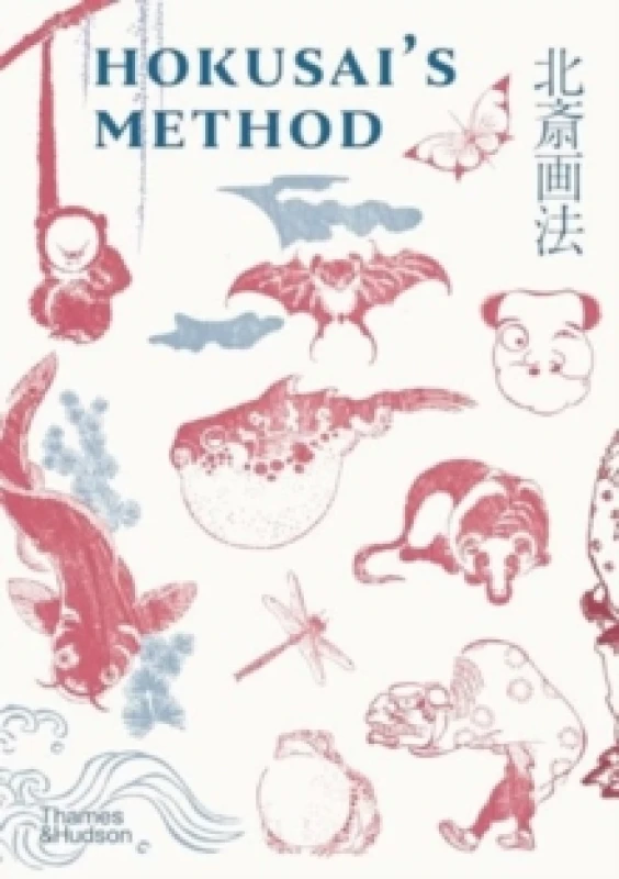 Image of Hokusai's Method. Hardback. By Hokusai Katsushika Books
