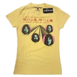 Image of Pink Floyd - One Of These Days Ladies Medium T-Shirt - Yellow