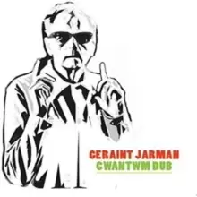 Image of Cwantwm Dub