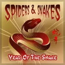 Image of Year of the Snake