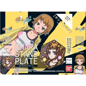 Image of Chara Stand Plate Hoshino Fumina
