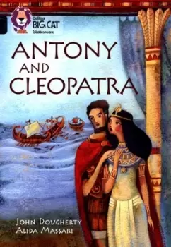 Image of Antony and Cleopatra by John Dougherty