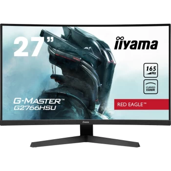 Image of iiyama 27" G2766HSU-B1 Full HD VA Curved LED Gaming Monitor