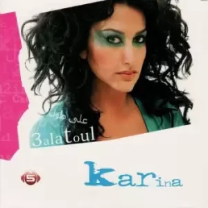 Image of 3alatoul by Karina Eid CD Album