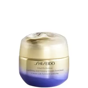 Image of Shiseido Vital Perfection Uplifting & Firming Cream Enriched 20ml