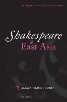 Image of Shakespeare and East Asia