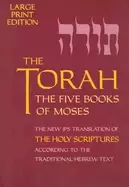 Image of torah tk large print