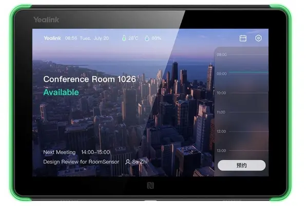 Image of Yealink RoomPanel for Microsoft Teams 1303115