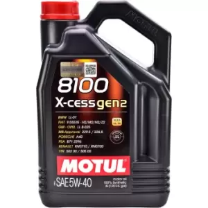 Image of MOTUL Engine oil 8100 X-CESS GEN2 5W-40 Capacity: 4l 109775