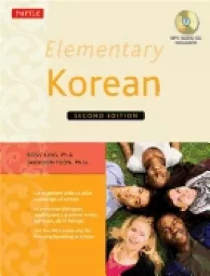 Image of elementary korean 2nd edition
