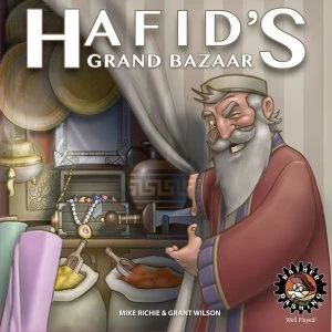 Image of Hafids Grand Bazaar